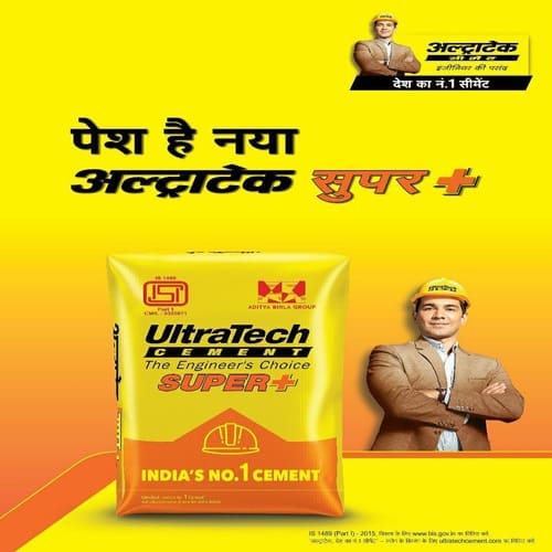 UltraTech Super Plus Cement at Rs 422/bag, Rupnagar